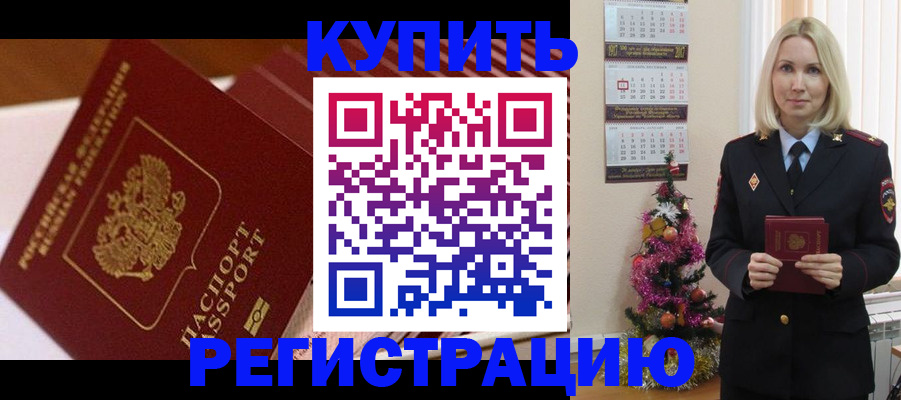 форма 3 в Ульяновской области